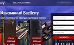 baellerry2