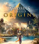  Assassin's Creed Origins   Аккаунт для Uplay 