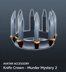 КЛЮЧ  Knife Crown - Murder Mystery 2   ROBLOX