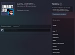  Counter-Strike: Source   ПОЛНЫЙ ДОСТУП  Steam - изображение № 2