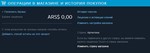 Новый аккаунт Steam с ПОЛНЫМ ДОСТУПОМ Аргентина AR - изображение № 3