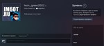 Новый аккаунт Steam с ПОЛНЫМ ДОСТУПОМ Аргентина AR - изображение № 2