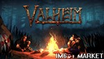 ️ Valheim ️  Steam аккаунт 