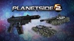  PlanetSide 2   Prime Commando Bundle  KEY 