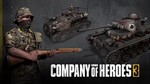 Company of Heroes 3  Afrikakorps Mechanized Cosmetic
