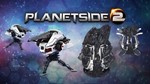  PlanetSide 2   Prime Cosmic Bundle  КОД 