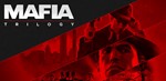 MAFIA TRILOGY ⭐| DEFENETIVE EDITION | ЛИЦЕНЗИЯ | STEAM
