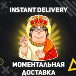 Immortals Fenyx Rising [UBISOFT] Навсегда | Лицензия RU - изображение № 2