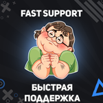 ???? DOOM [STEAM] Лицензия | Навсегда | Region Free - изображение № 4