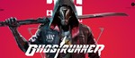 Ghostrunner  [STEAM] + [GFN]  Лицензия | Навсегда