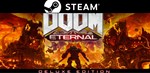 DOOM Eternal Deluxe Edition [STEAM] Лицензия | Навсегда