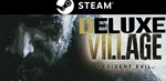 Resident Evil Village Deluxe [STEAM] Навсегда | Global