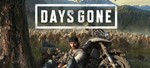 DAYS GONE [STEAM] Навсегда | Region Free + ПОДАРОК 