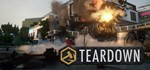 Teardown [STEAM] Лицензия | Навсегда +ПОДАРОК