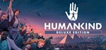 HUMANKIND Digital Deluxe Edition [STEAM] Лицензия