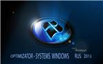 ПРОГРАММА ОПТИМИЗАЦИИ ( УЛУЧШЕНИЯ ) СИСТЕМ Windows