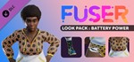 FUSER - Look Pack: Battery Power DLC (Steam Key / ROW)