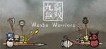 Wanba Warriors (Steam Key / Region Free)