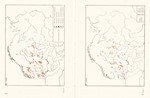 Аненербе, сборники по древней истории и археологии - изображение № 12