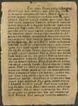 Книга Ура-Линда - истоки Атлантиды и Гипербореи - изображение № 3
