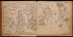 Тибетская книга секретных пропорций - изображение № 3