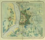 Атлас звёздчатых крепостей Российской империи (1830)