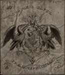 Фортификационный альбом Чернышева, звездчатые крепости