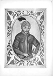Зерцало русских государей с 862 по 1789 год - изображение № 3