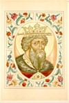 Зерцало русских государей с 862 по 1789 год - изображение № 5