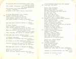 Слово о полку Игореве, 1981 - изображение № 5