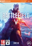Battlefield V CD-Key (Origin) Region Free Multilanguag