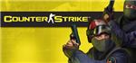 Counter-Strike 1.6 - ключ 5 игр