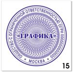 Узор для печати в векторном формате CDR № 15