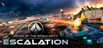 Ashes of the Singularity: Escalation [STEAM KEY/FREE]