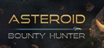 Asteroid Bounty Hunter [STEAM KEY/REGION FREE] 