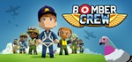 Bomber Crew [STEAM KEY/REGION FREE] 
