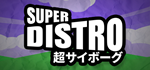 SUPER DISTRO [STEAM KEY/REGION FREE] 