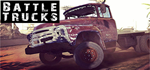 BattleTrucks [STEAM KEY/REGION FREE] 