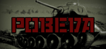 POBEDA [STEAM KEY/REGION FREE] 