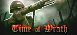World War 2: Time of Wrath [STEAM KEY/REGION FREE] 