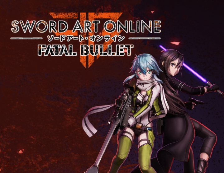 Sword Art Online Fatal Bullet (steam key)