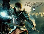Arcania (Steam key)