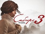 Syberia 3 (Steam key)