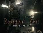 Resident Evil HD REMASTER (Steam key)