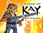 Legend of Kay Anniversary (steam key)