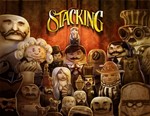 Stacking (steam key)