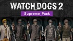 WATCHDOGS 2 Supreme Pack (uplay key) - изображение № 2