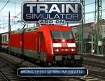 Train Simulator Munich Rosenheim Route (steam)