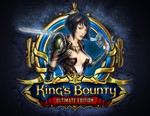 Kings Bounty Ultimate Edition (Steam key)