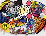 Super Bomberman R (steam key)